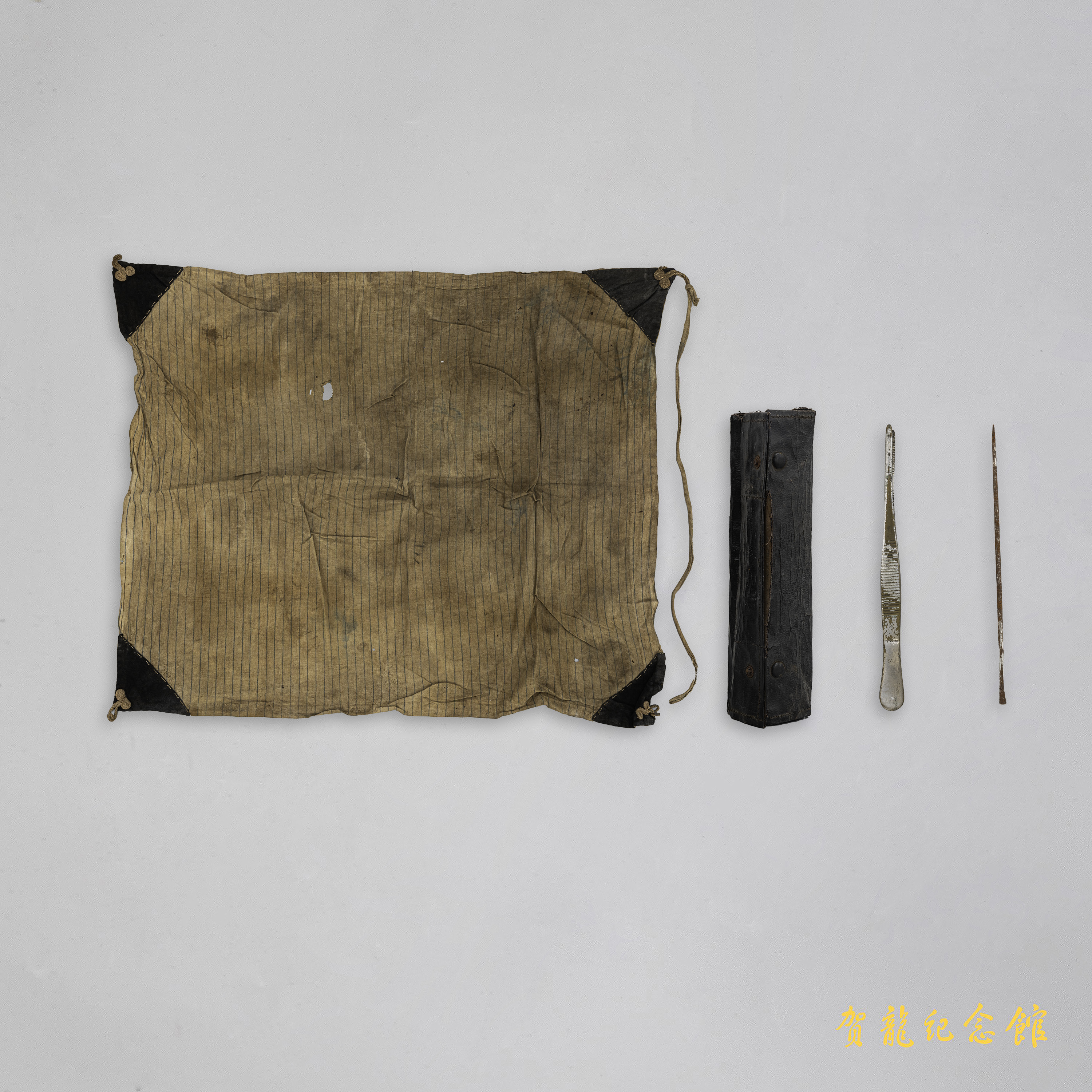 红军时代红二六军团医官贺勋臣用过的医疗器械