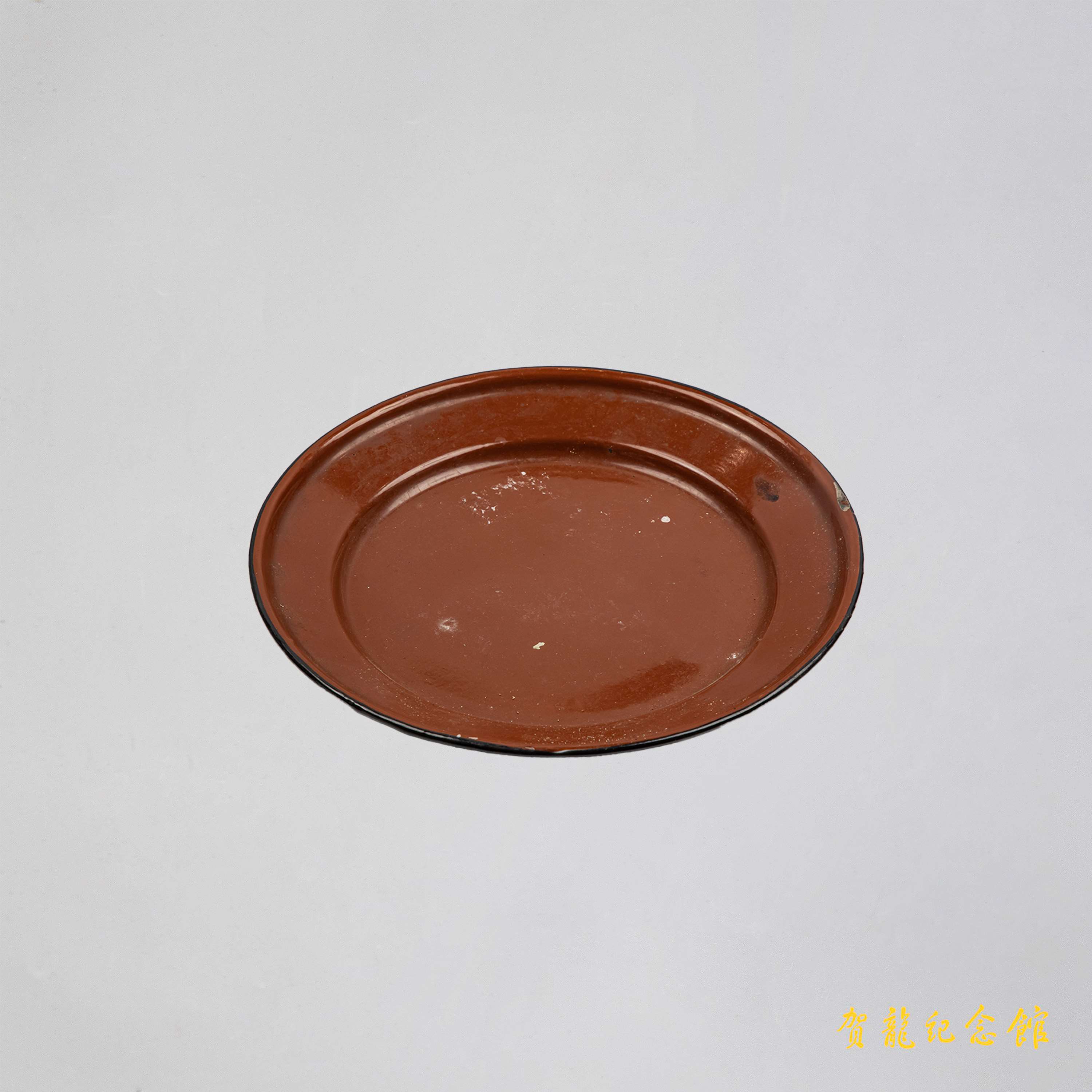 范子瑜将军用过的茶盘