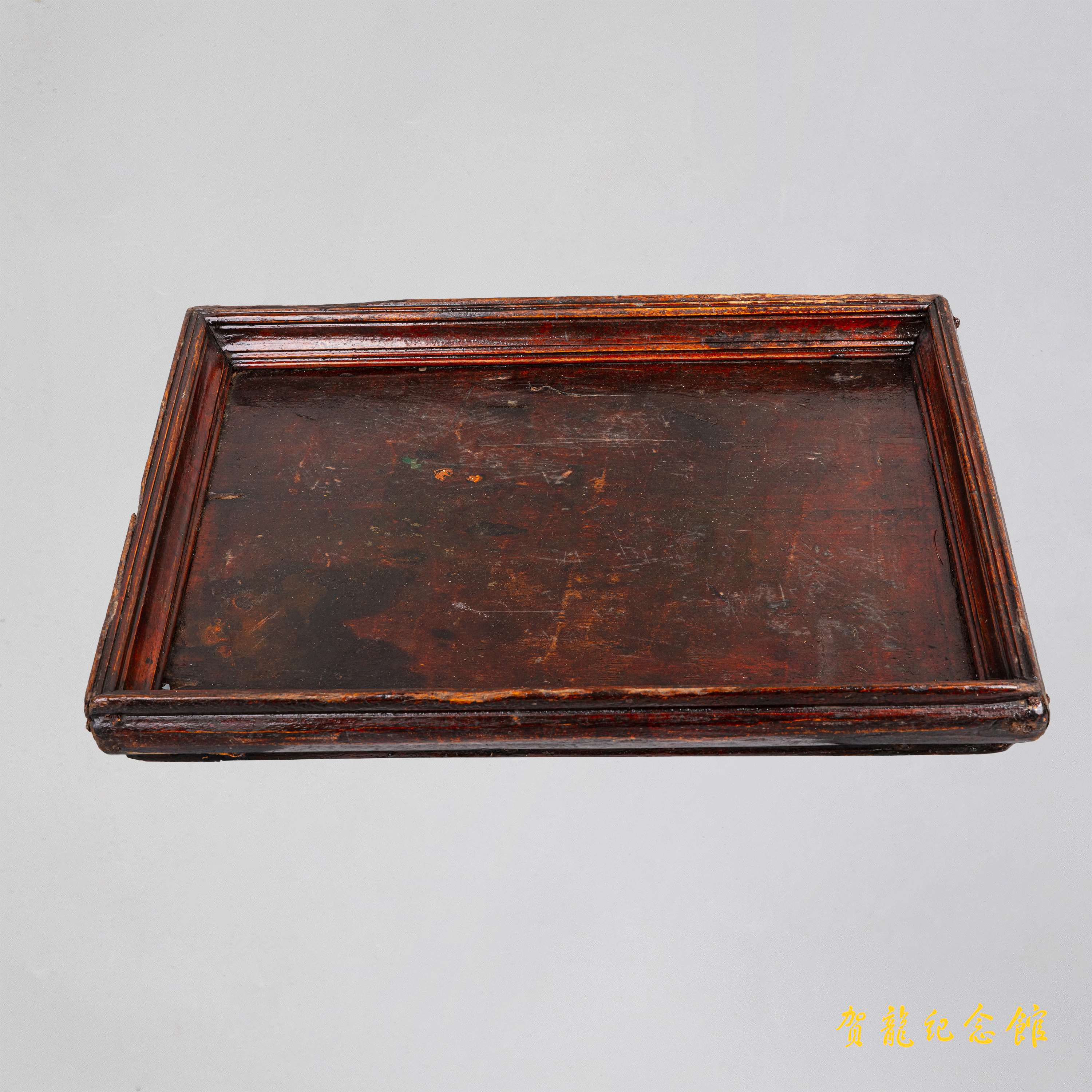 土地革命时期王炳南用过的茶盘