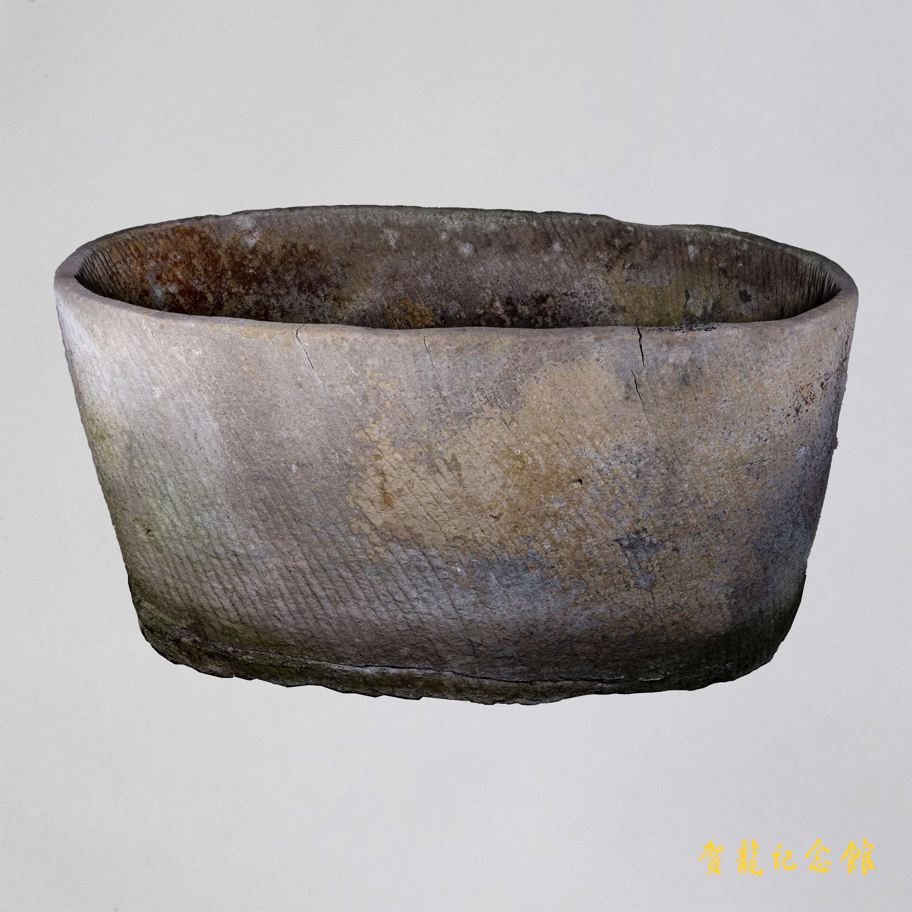 清椭圆形条纹饮马石槽