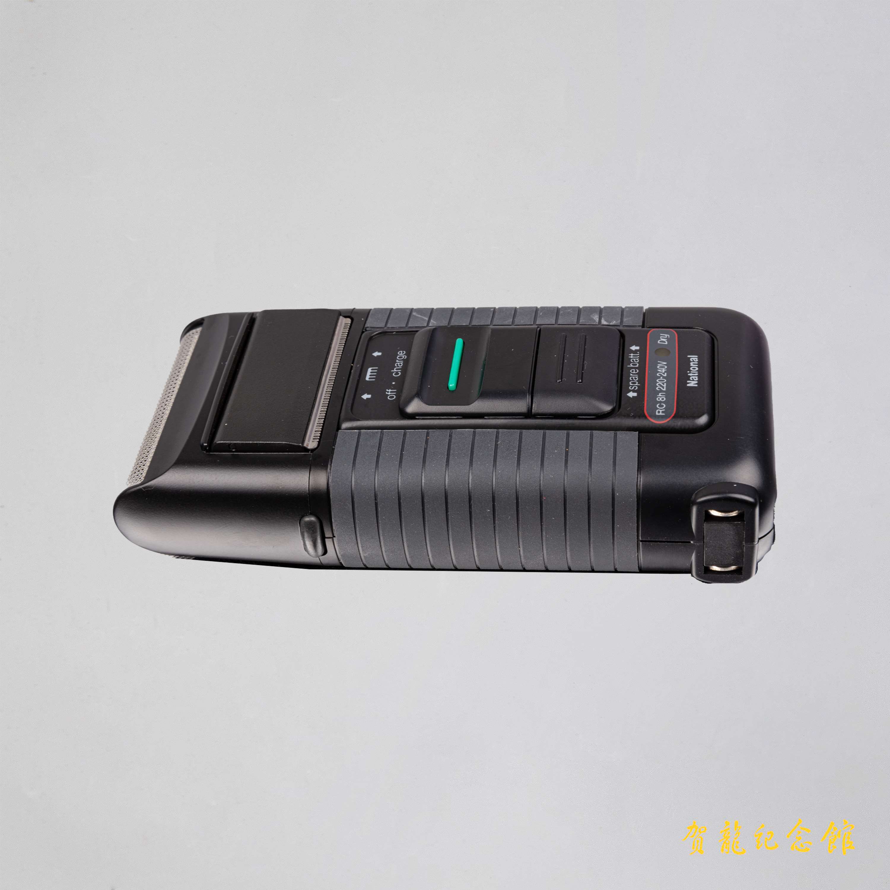 廖汉生将军用过的刮胡刀