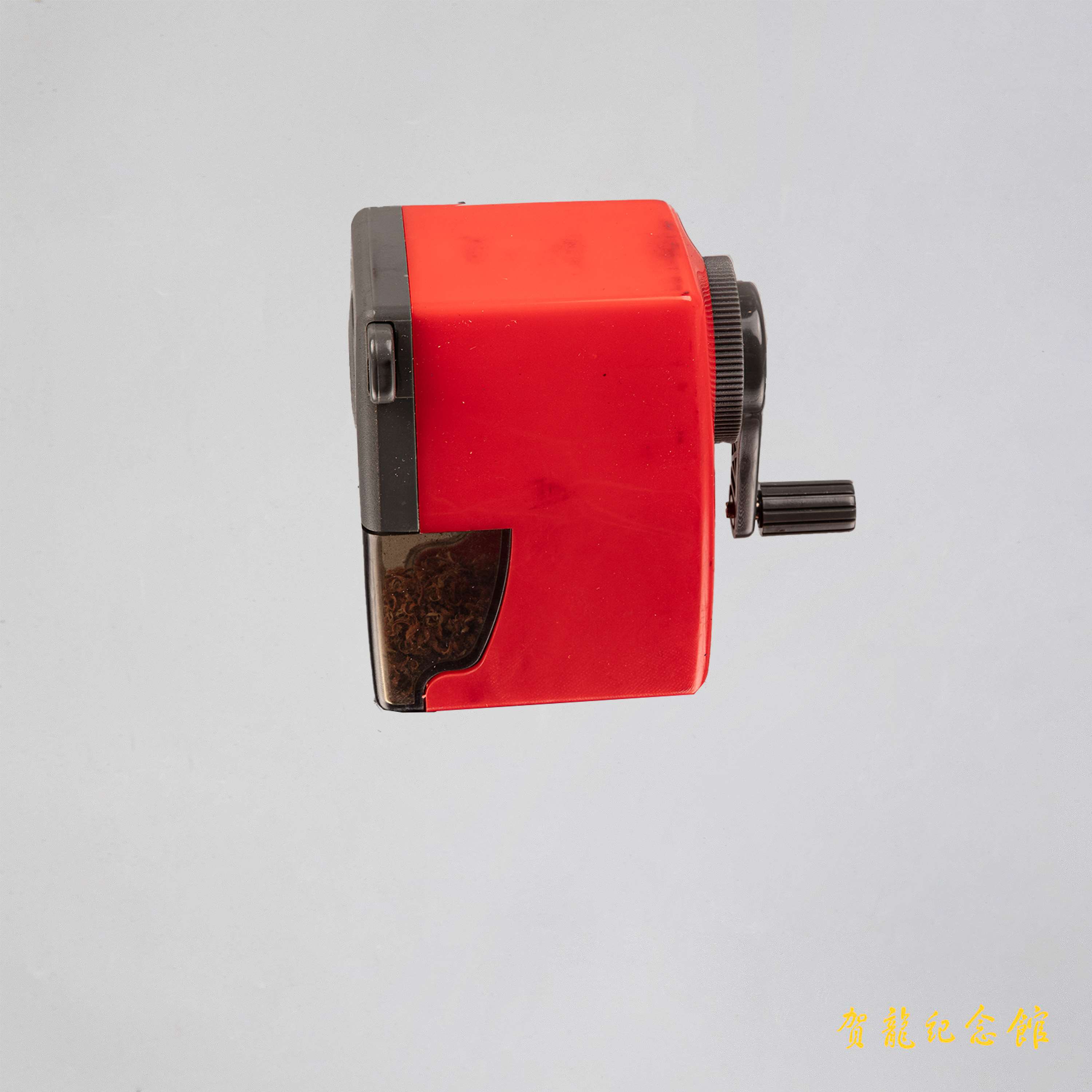 廖汉生将军用过的削笔刀