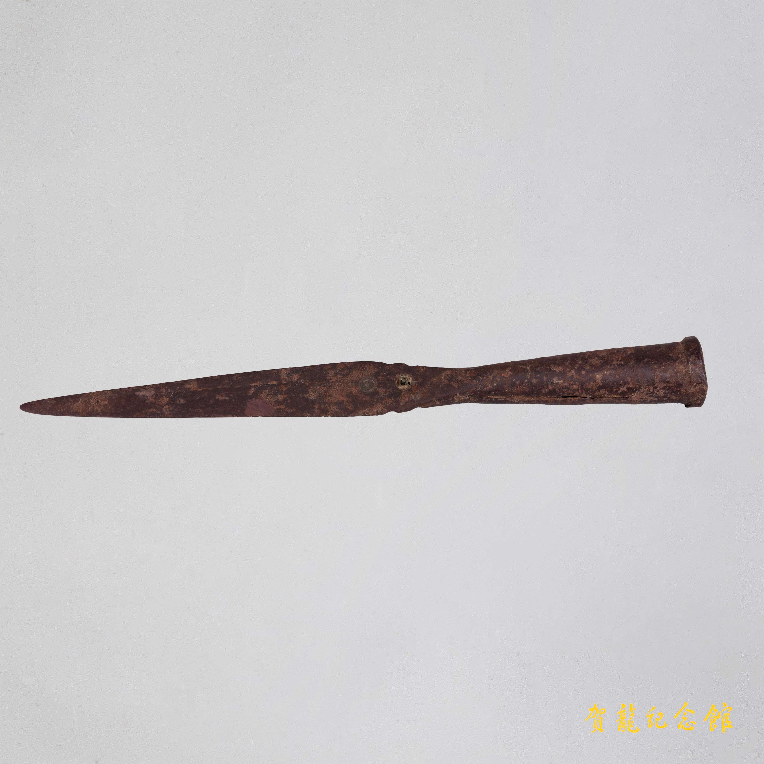 桑植起义工农革命军用过的梭镖