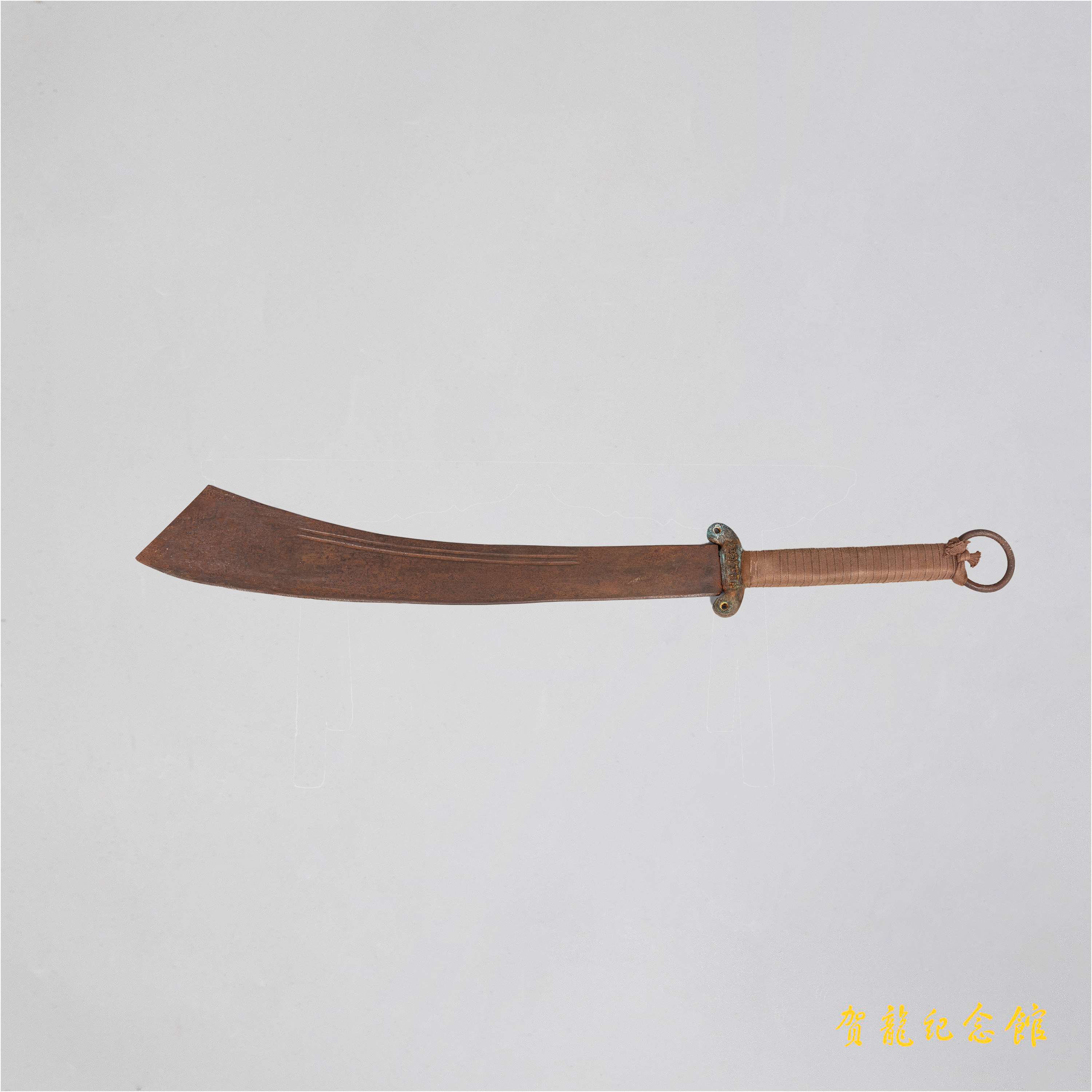 1934年红6军团战士使用过的大刀