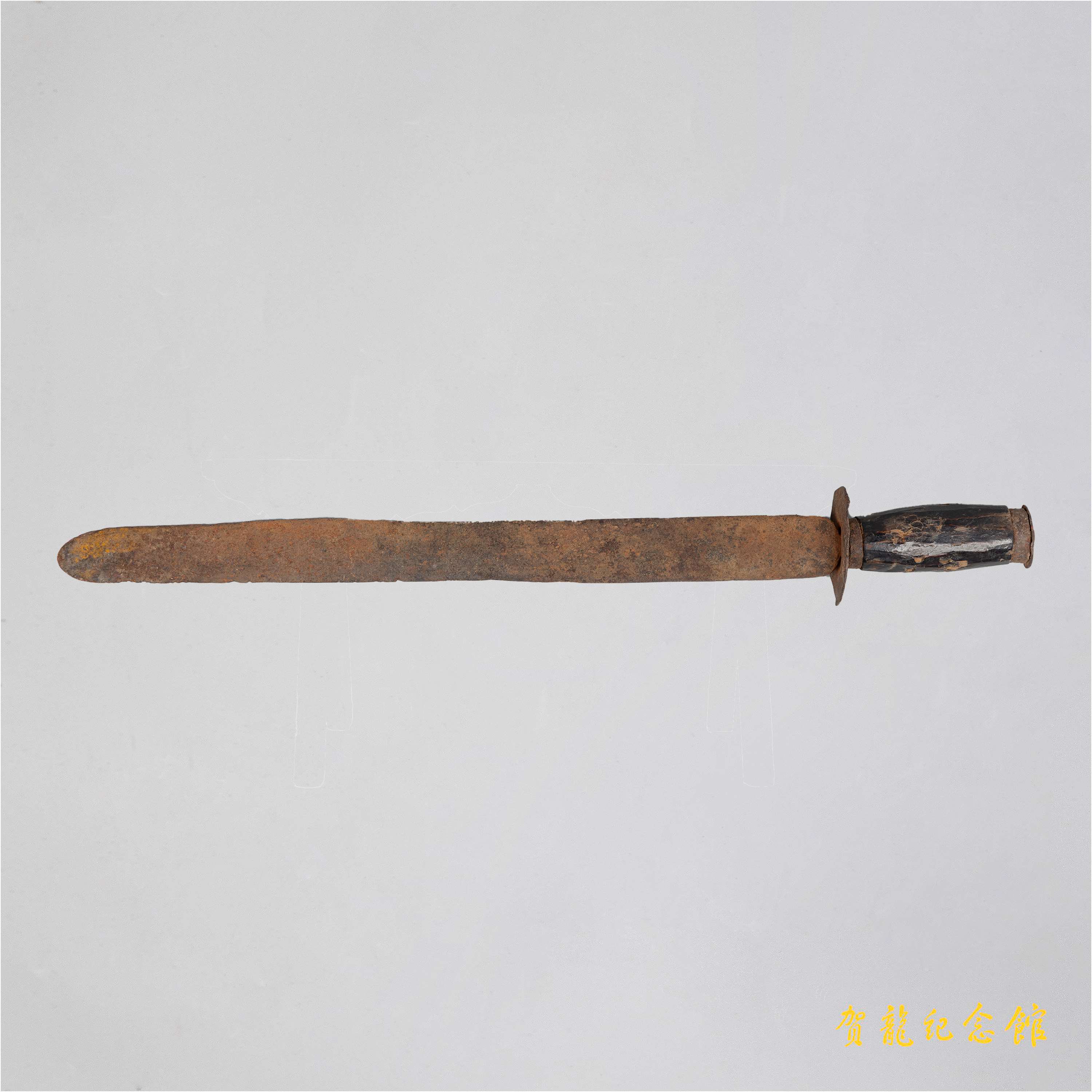 1934年红6军团战士使用过的剑