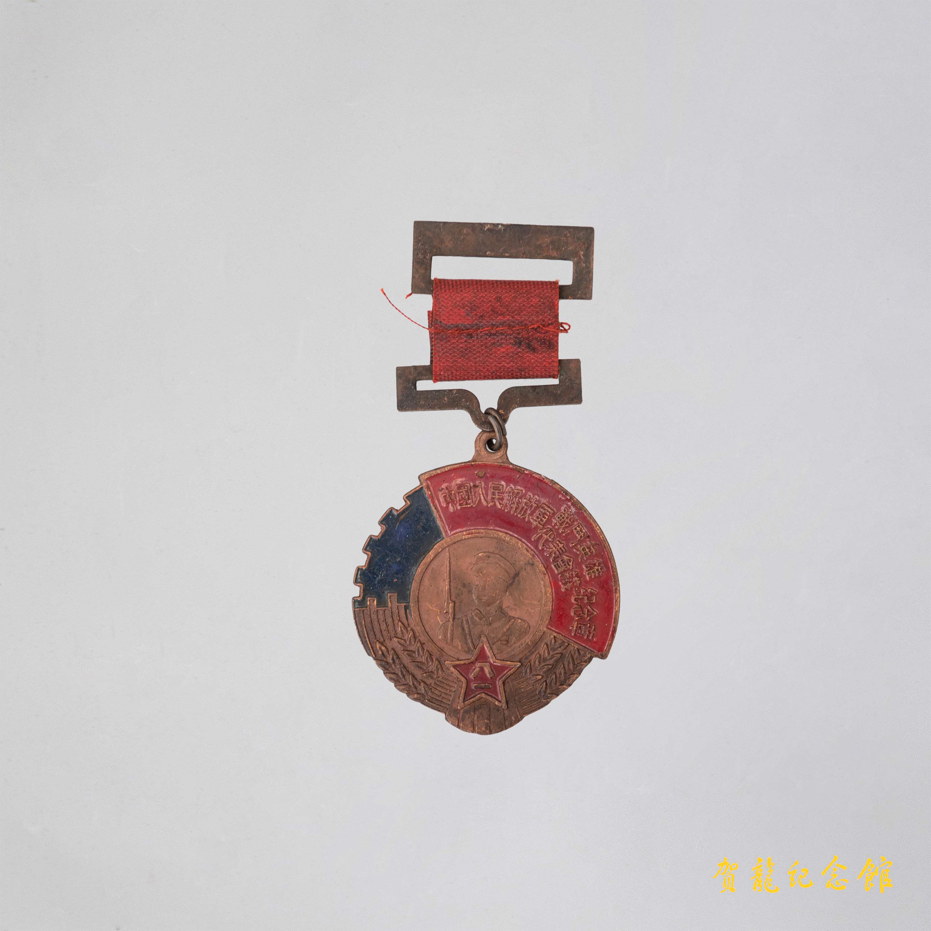 候清芝的勋章_1