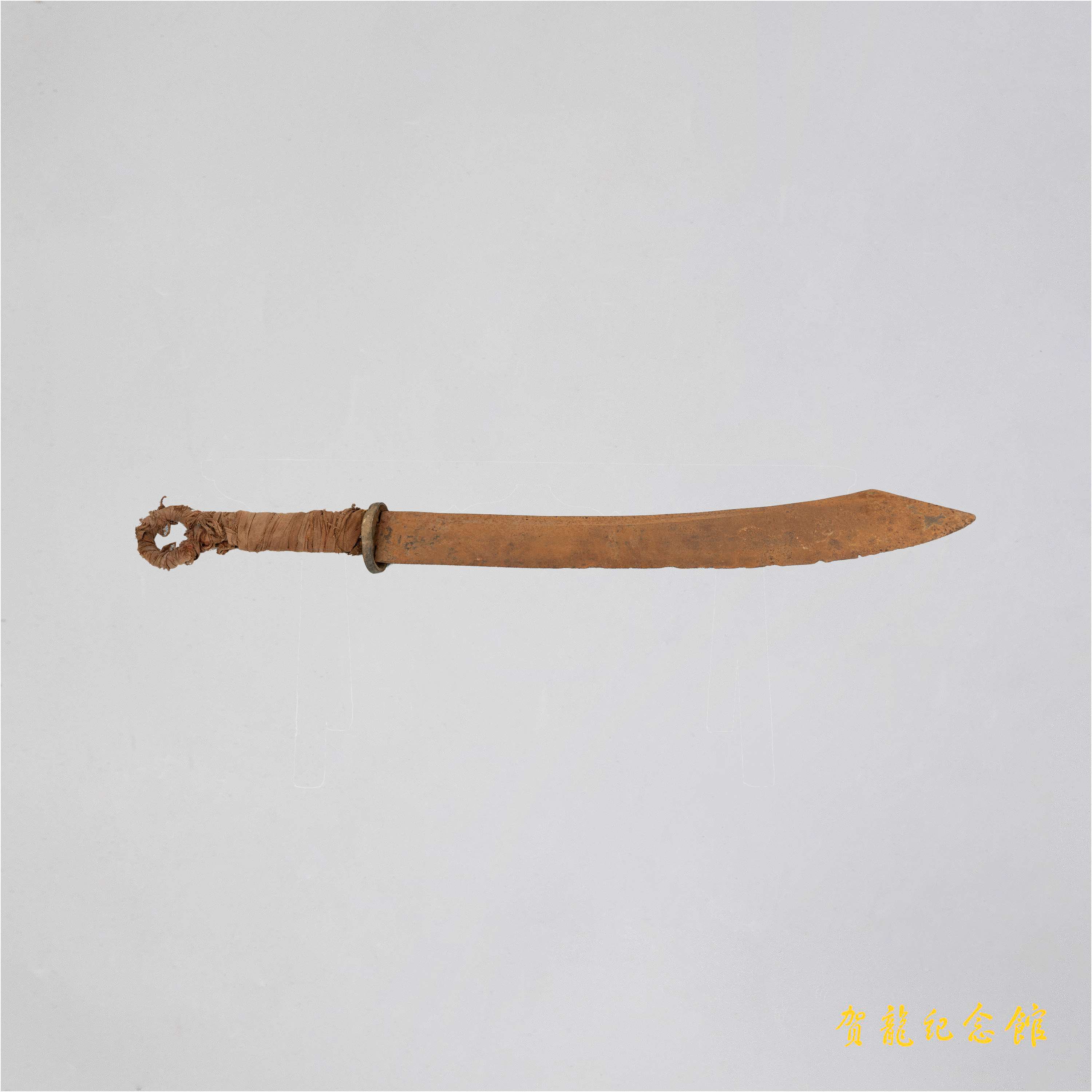 1930年湘鄂革命根据地铁质大刀