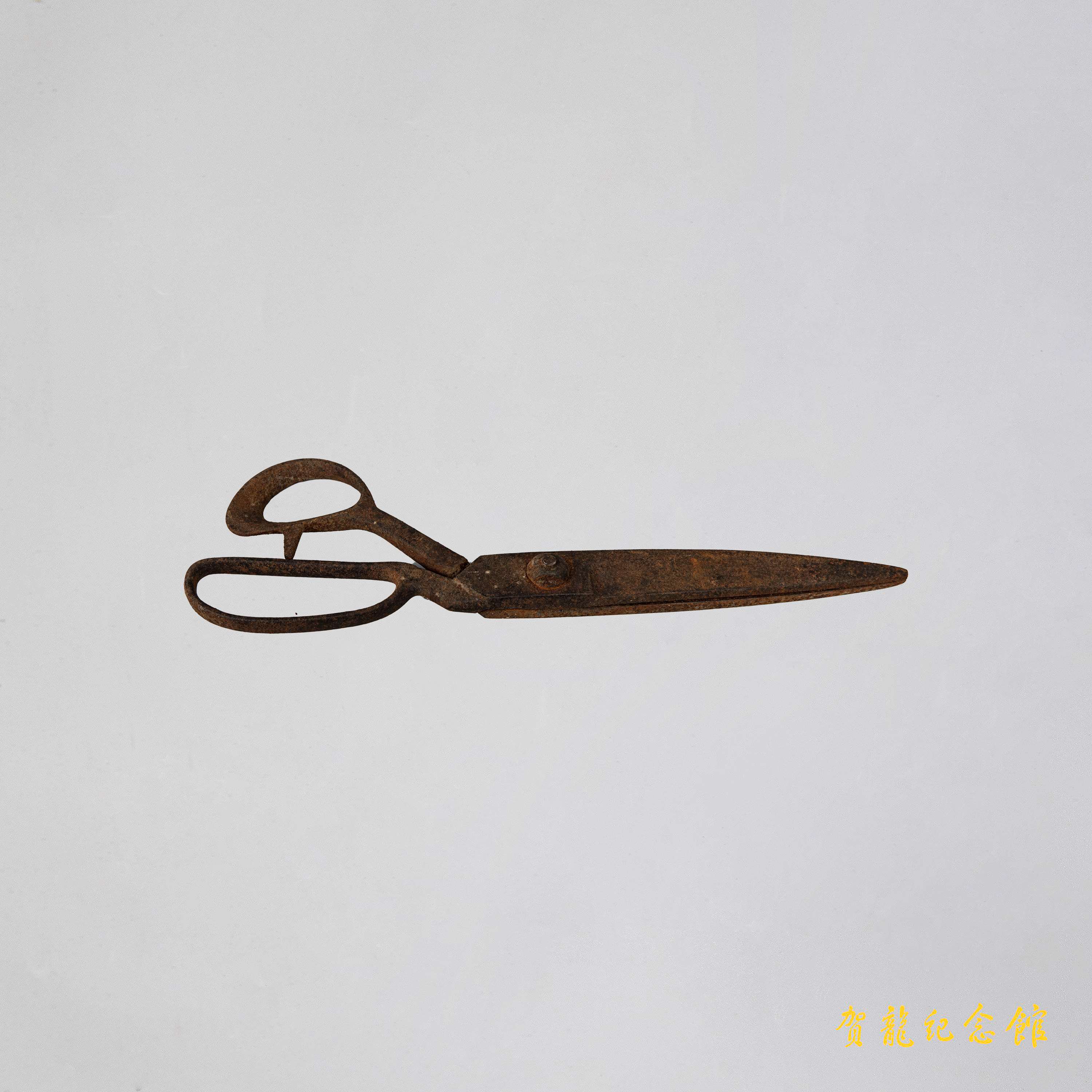 1934年红2.6军团战士使用过的剪刀