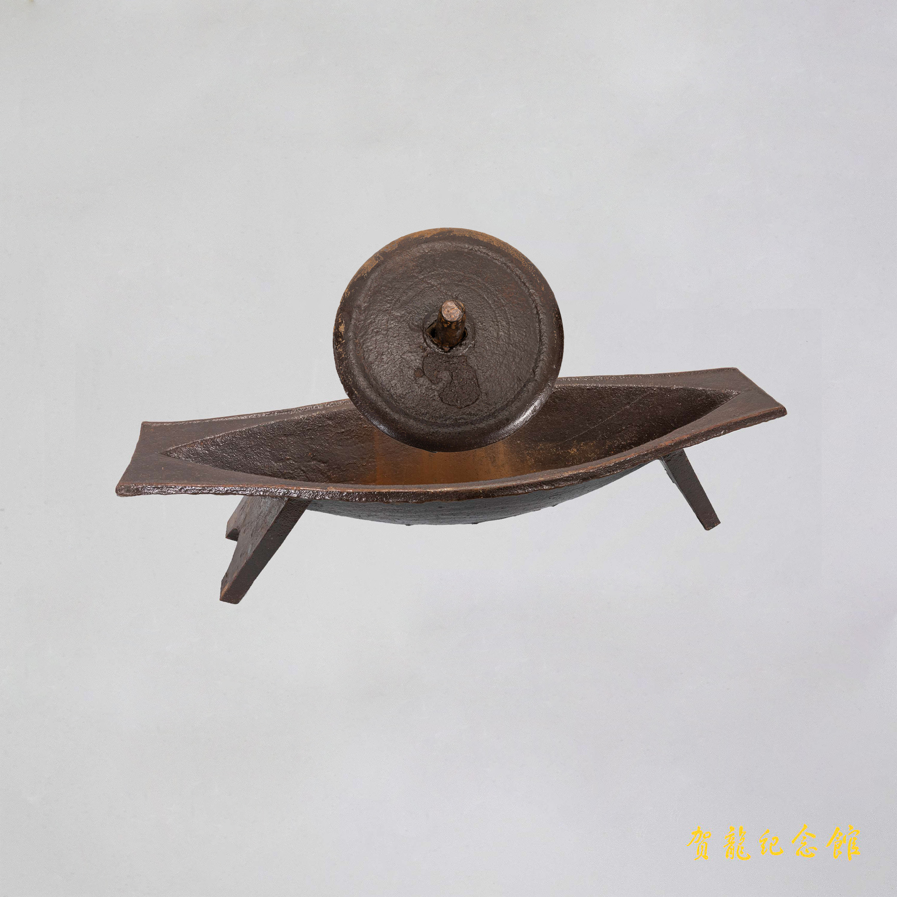 红军战士用过的草药碾