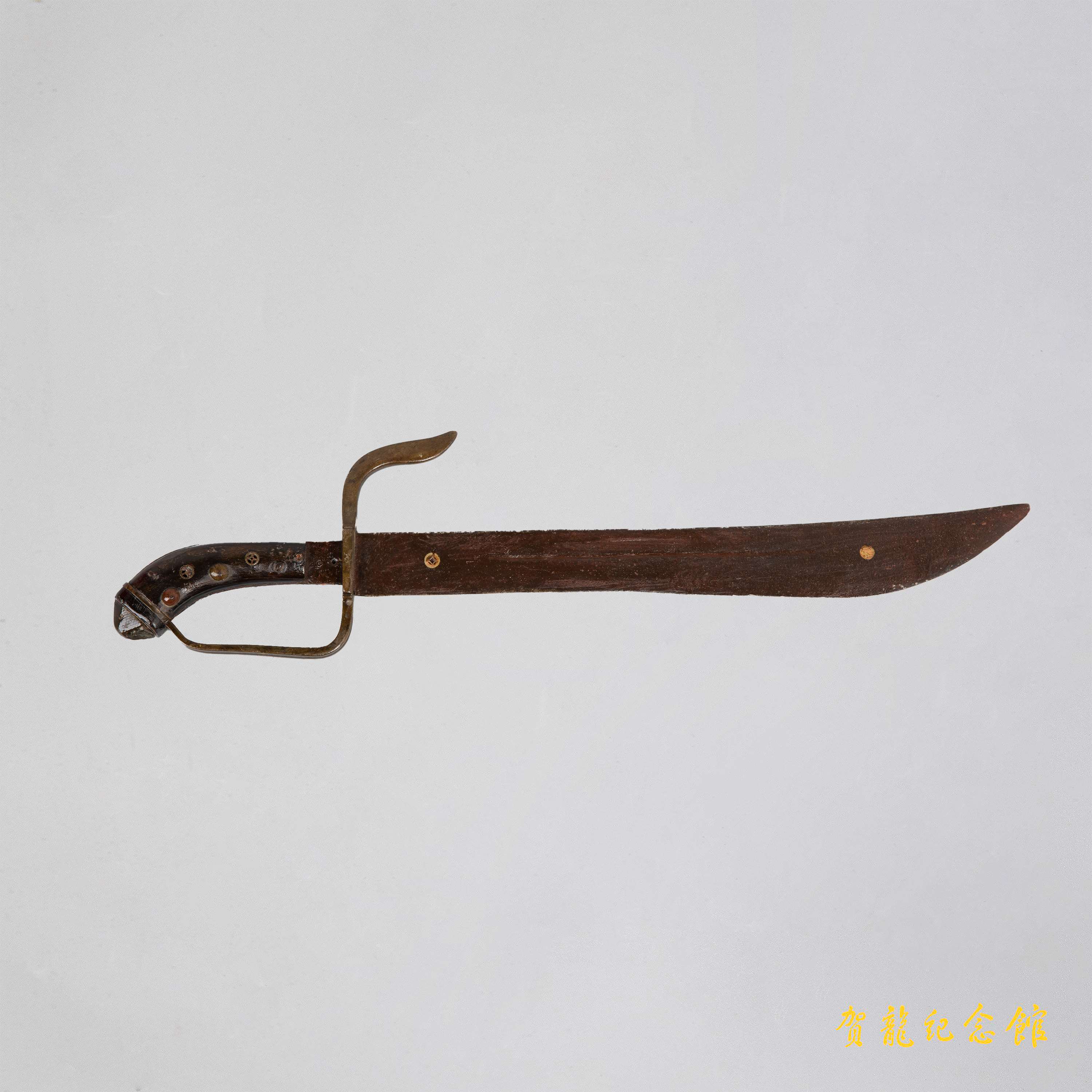 贾林清用过的单刀