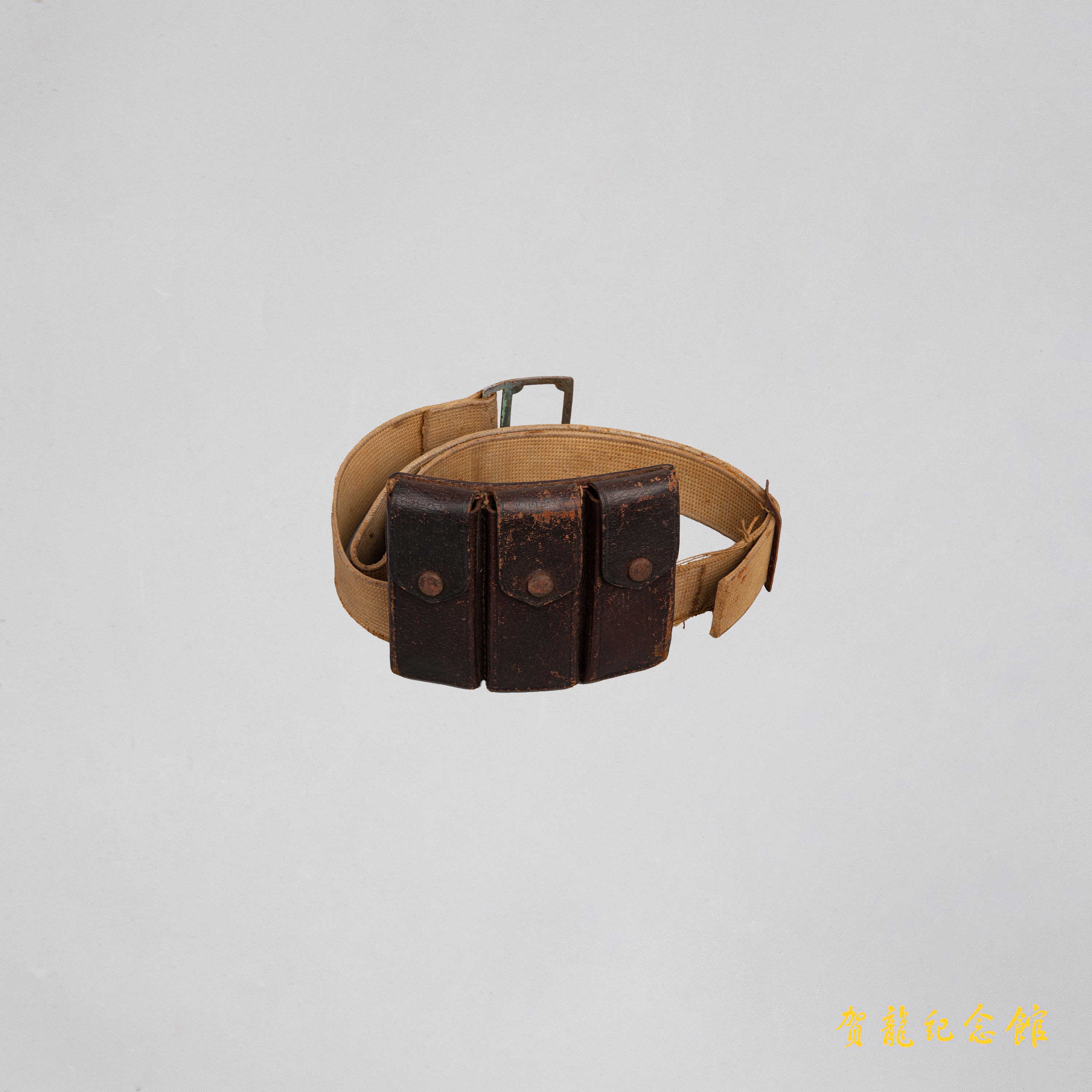 贾林清用过的子弹套