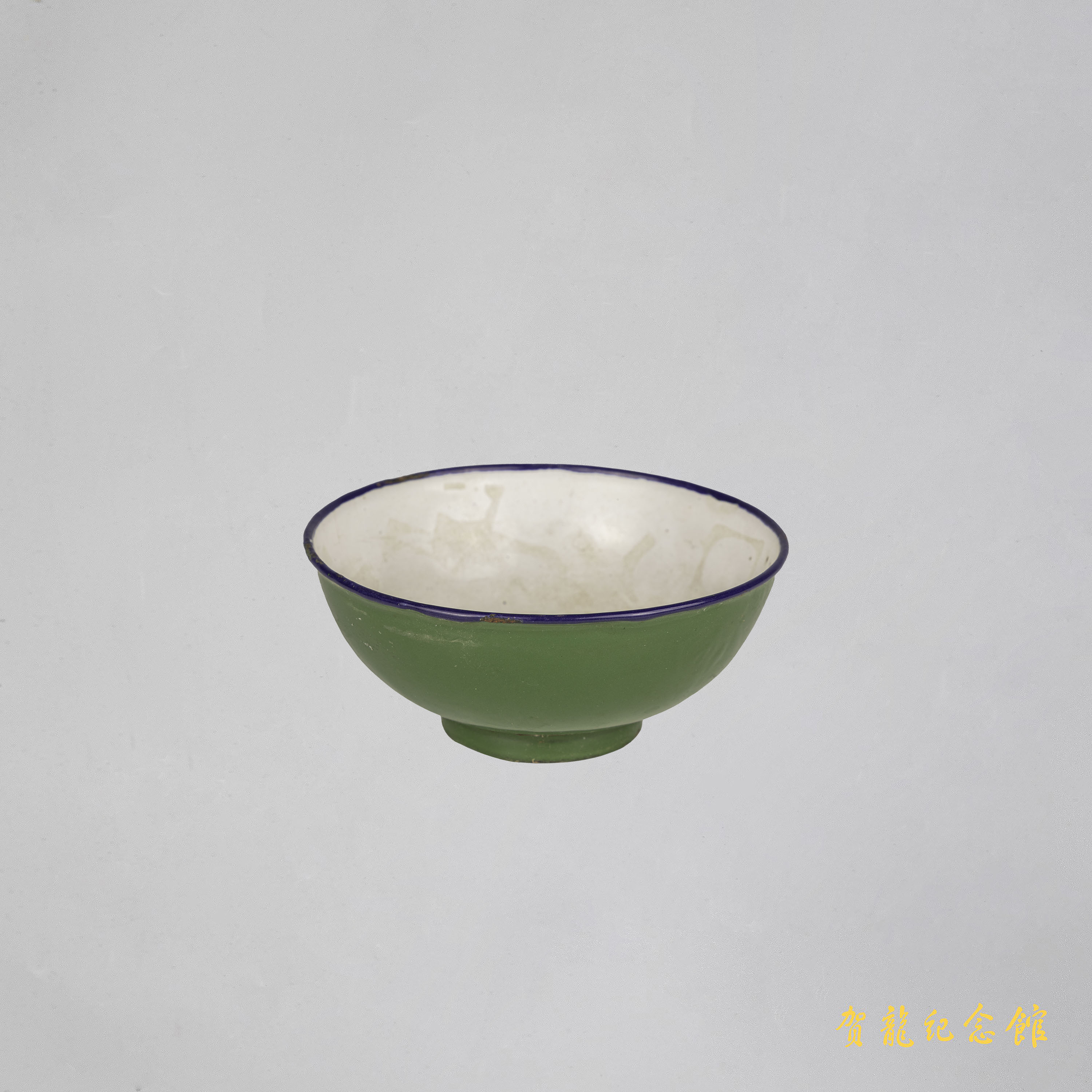 范子瑜将军用过的瓷碗（军绿色）