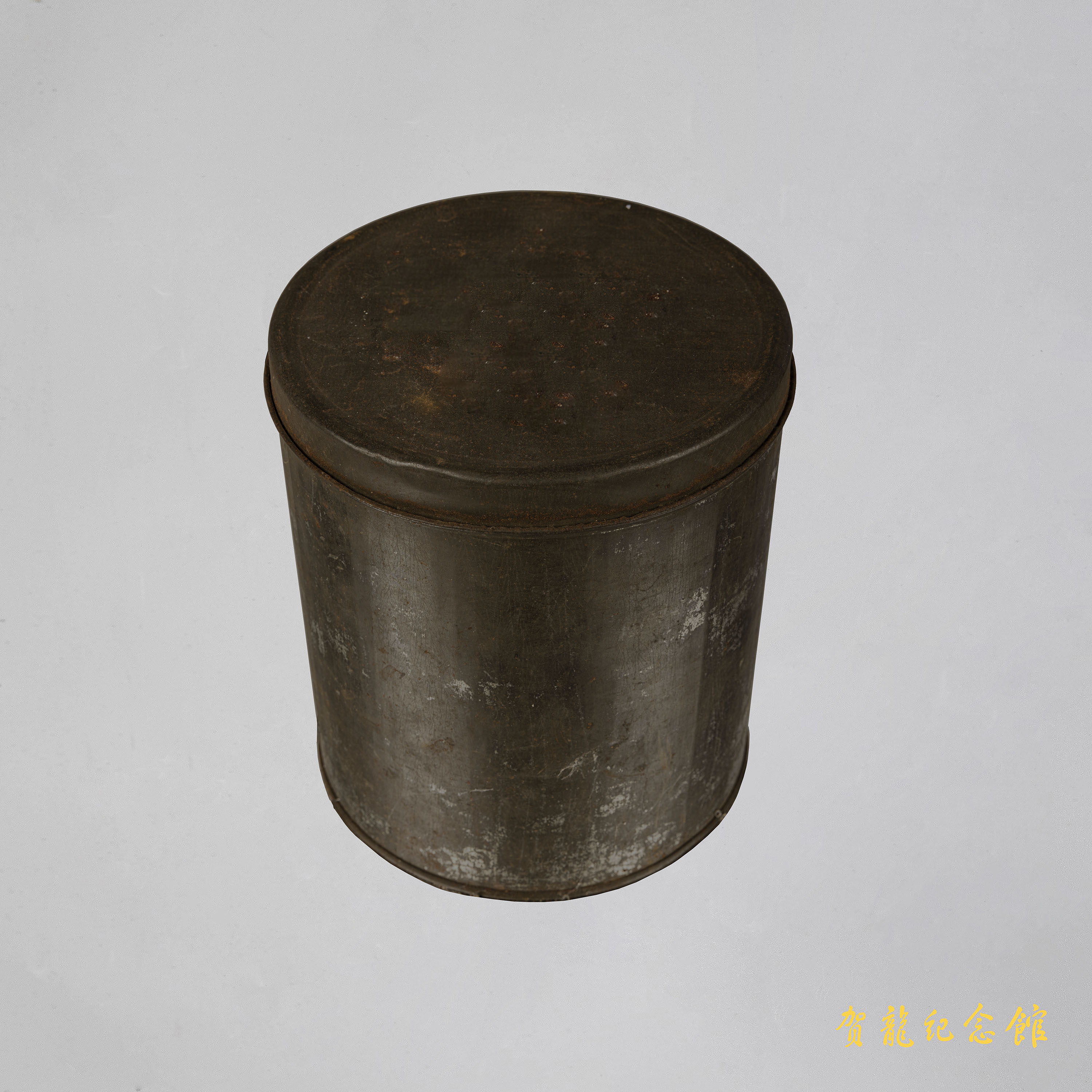 范子瑜将军用过的花椒桶