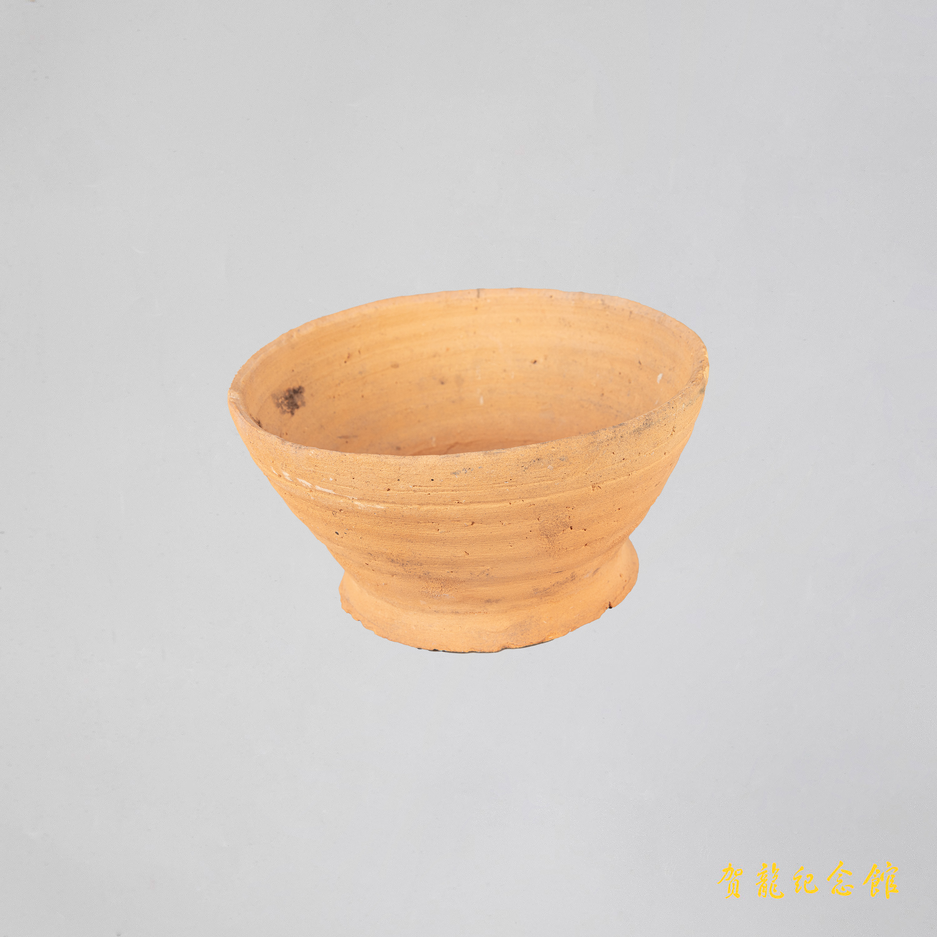 土地革命时期红军战士用过的土砵