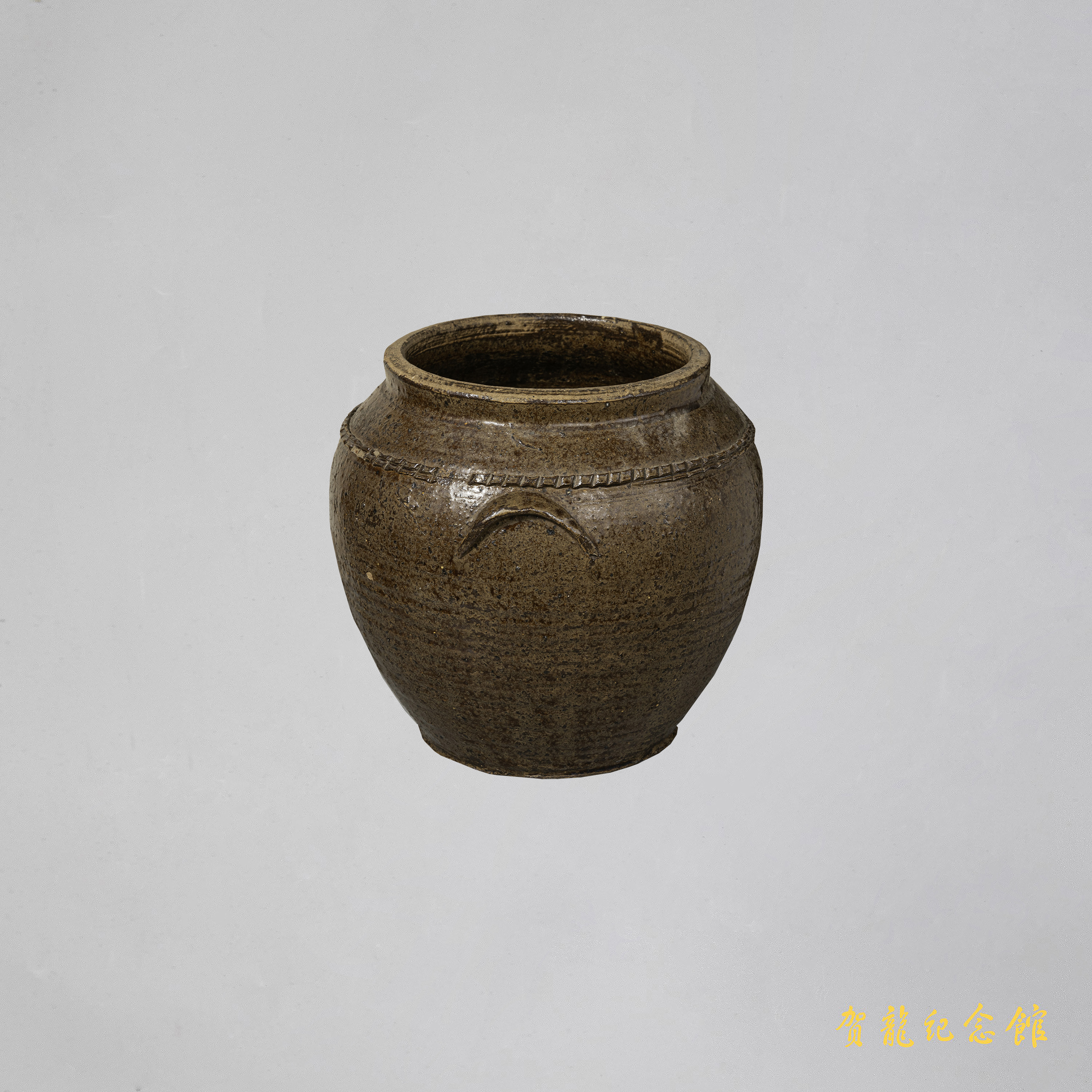 贺龙故居罐子-1