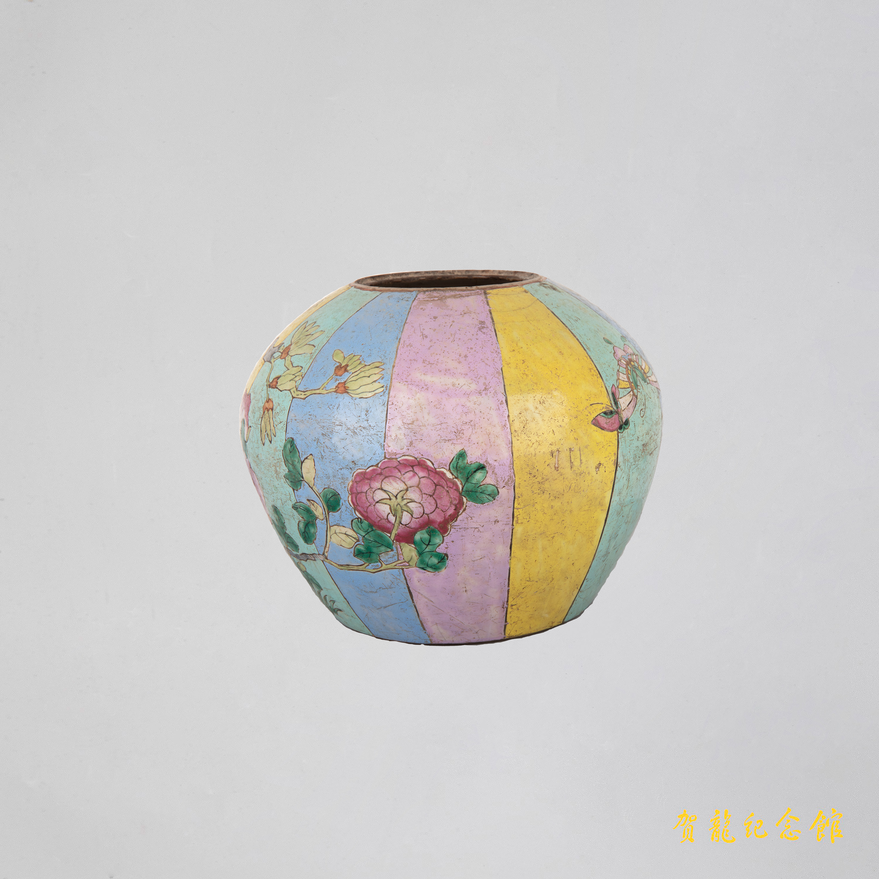 红二方面军战士用过的瓷罐