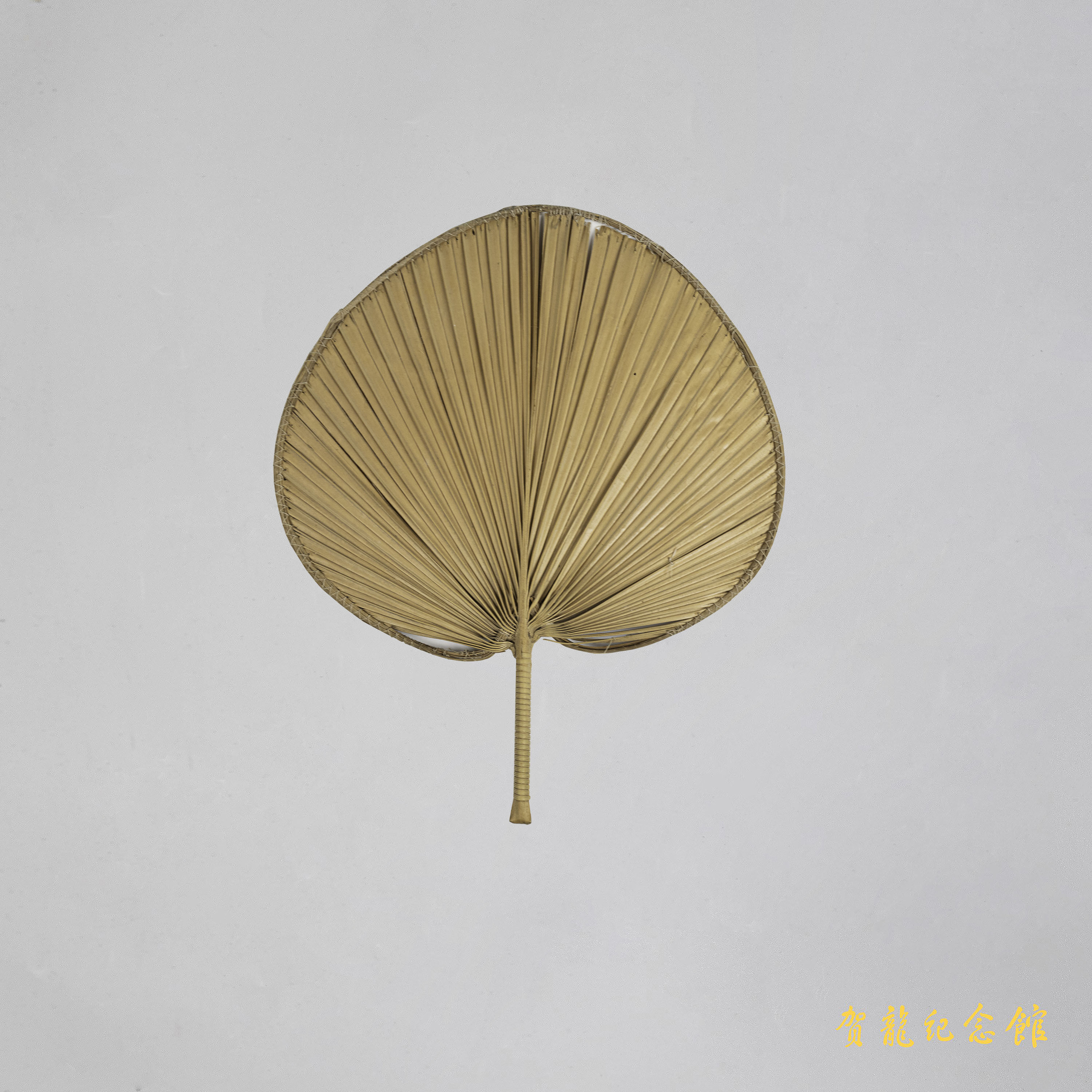 范子瑜将军用过的蒲扇